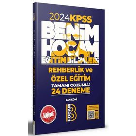 Benim Hocam Yayınları 2024 KPSS Eğitim Bilimleri Rehberlik ve Özel Eğitim Tamamı Çözümlü 24 Deneme