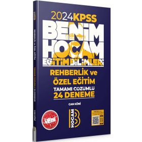 Benim Hocam Yayınları 2024 KPSS Eğitim Bilimleri Rehberlik ve Özel Eğitim Tamamı Çözümlü 24 Deneme