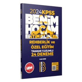 Benim Hocam Yayınları 2024 KPSS Eğitim Bilimleri Rehberlik ve Özel Eğitim Tamamı Çözümlü 24 Deneme