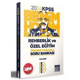 Benim Hocam Yayınları 2024 KPSS Eğitim Bilimleri Rehberlik Ve Özel Eğitim Tamamı Çözümlü Soru Bankası
