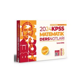 Benim Hocam Yayınları - 2024 KPSS Matematik Ders Notları