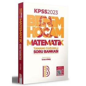 Benim Hocam Yayınları - 2024 KPSS Matematik Tamamı Video Çözümlü Soru Bankası