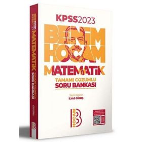 Benim Hocam Yayınları - 2024 KPSS Matematik Tamamı Video Çözümlü Soru Bankası