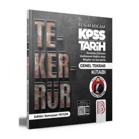 Benim Hocam Yayınları 2024 KPSS Tarih Tekerrür Kamp Kitabı
