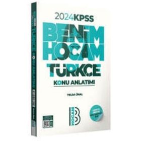 Benim Hocam Yayınları - 2024 KPSS Türkçe Konu Anlatımı