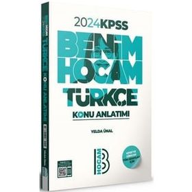 Benim Hocam Yayınları - 2024 KPSS Türkçe Konu Anlatımı