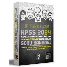 Benim Hocam Yayınları - 2024 KPSS Türkiye'nin Hocalarından Tüm Dersler Tamamı Çözümlü Soru Bankası