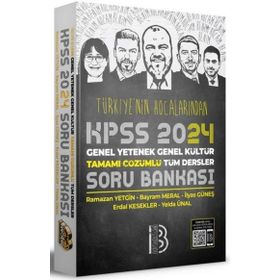 Benim Hocam Yayınları - 2024 KPSS Türkiye'nin Hocalarından Tüm Dersler Tamamı Çözümlü Soru Bankası