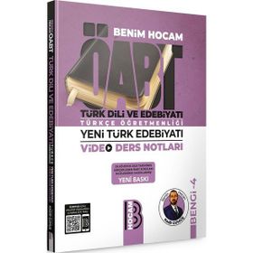 Benim Hocam Yayınları - 2024 ÖABT Türk Dili ve Edebiyatı Türkçe Öğretmenliği Yeni Türk Edebiyatı Bengi 4