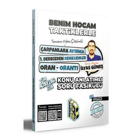 Benim Hocam Yayınları - 2024 Tüm Adaylar İçin Taktiklerle Çarpanlara Ayırma - Denklemler - Oran Orantı Konu Anlatımlı Soru Fasikülü