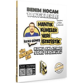 Benim Hocam Yayınları - 2024 Tüm Adaylar İçin Taktiklerle Mantık Kümeler Veri İstatistik Konu Anlatımlı Soru Fasikülü