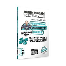 Benim Hocam Yayınları - 2024 Tüm Adaylar İçin Taktiklerle Permütasyon Kombinasyon Olasılık Konu Anlatımlı Soru Fasikülü