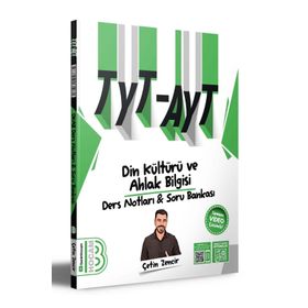 Benim Hocam Yayınları - 2024 TYT AYT Din Kültürü ve Ahlak Bilgisi Ders Notları ve Tamamı Çözümlü Soru Bankası
