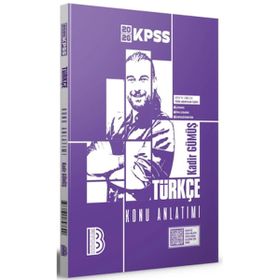 Benim Hocam Yayınları 2026 Kadir Gümüş KPSS Türkçe Konu Anlatımı