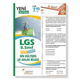 Benim Hocam Yayınları 8. Sınıf Din Kültürü ve Ahlak Bilgisi Çek Kopar Yaprak Test