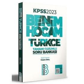 Benim Hocam Yayınları KPSS Türkçe Tamamı Çözümlü Soru Bankası 2023