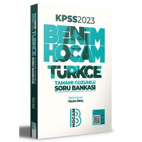 Benim Hocam Yayınları KPSS Türkçe Tamamı Çözümlü Soru Bankası 2023