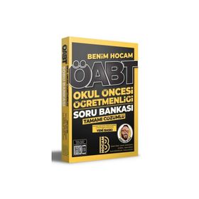 Benim Hocam Yayınları - Öabt Okul Öncesi Öğretmenliği Tamamı Çözümlü Soru Bankası