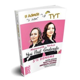 Benim Hocam Yayınları TYT 3 Adımda Matematik Türkçe Beşli Deneme 2. Adım