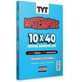 Benim Hocam Yayınları Tyt Çevir Matematik 10 Deneme Çevir Türkçe 10 Deneme Pragmatik Serisi
