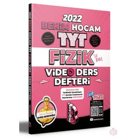 Benim Hocam Yayınları TYT Fizik Ders Defteri
