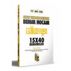 Benim Hocam Yayınları TYT MSÜ KPSS Sınav Uzmanlarından Türkçe 15x40 Adet Deneme