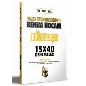 Benim Hocam Yayınları Tyt - Msü - Kpss Sınav Uzmanlarından Türkçe 15x40 Denemeler