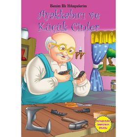 Benim İlk Hikayelerim - Ayakkabıcı ve Küçük Cinler - Parıltı Komisyon Kollektif Heyet-Kurul-Komisyon