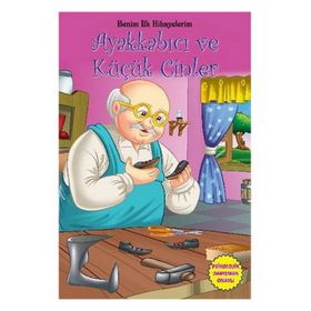 Benim İlk Hikayelerim - Ayakkabıcı ve Küçük Cinler - Parıltı Komisyon Kollektif Heyet-Kurul-Komisyon