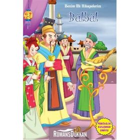 Benim İlk Hikayelerim - Bülbül - Parıltı Komisyon