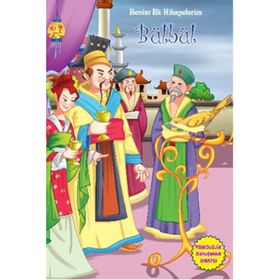 Benim İlk Hikayelerim - Bülbül - Parıltı Komisyon