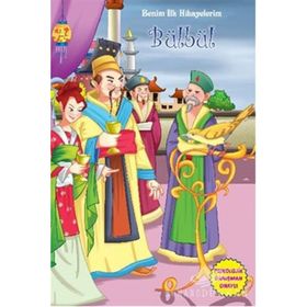 Benim İlk Hikayelerim - Bülbül - Parıltı Komisyon