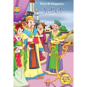 Benim İlk Hikayelerim - Bülbül - Parıltı Komisyon
