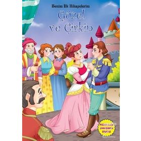 Benim İlk Hikayelerim - Güzel ve Çirkin - Parıltı Komisyon