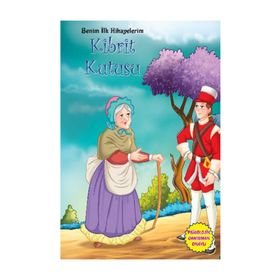 Benim İlk Hikayelerim-Kibrit Kutusu - Parıltı Komisyon Kollektif Heyet-Kurul-Komisyon