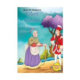 Benim İlk Hikayelerim-Kibrit Kutusu - Parıltı Komisyon Kollektif Heyet-Kurul-Komisyon
