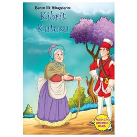 Benim İlk Hikayelerim-Kibrit Kutusu - Parıltı Komisyon Kollektif Heyet-Kurul-Komisyon