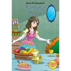 Benim İlk Hikayelerim Kurbağa Prens-Parıltı Yayınları
