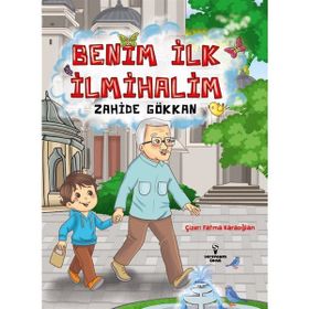 Benim İlk İlmihalim Serencam Çocuk