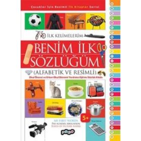 BENIM İLK SÖZLÜĞÜM - KOLEKTIF