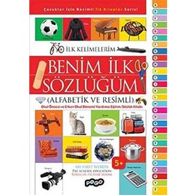 Benim İlk Sözlüğüm - Kollektif