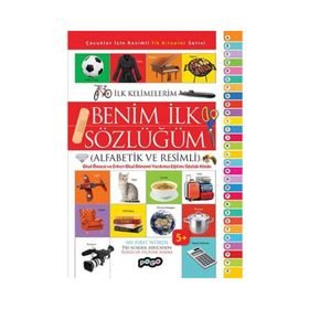 Benim İlk Sözlüğüm - Kollektif