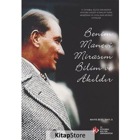 Benim Manevi Mirasım Bilim ve Akıldır - Necati Ulunay Ucuzsatar Serab Sezer İnci Çağlayan