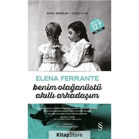 Benim Olağanüstü Akıllı Arkadaşım - Elena Ferrante