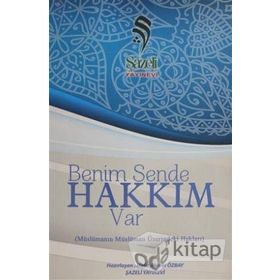 Benim Sende Hakkım Var - Hafız Ahmet Özbay