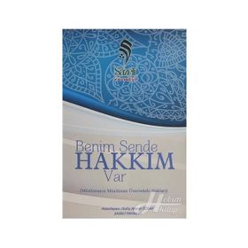 Benim Sende Hakkım Var - Hafız Ahmet Özbay