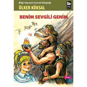 BENIM SEVGILI GENIM - ÜLKER KÖKSAL