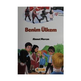 Benim Ülkem - Ahmet Mercan