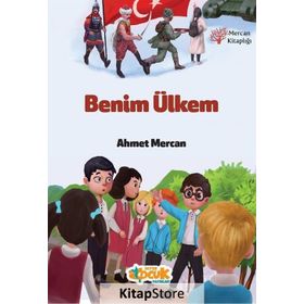 Benim Ülkem - Waris Dirie