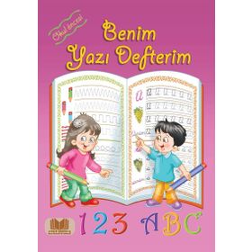 Benim Yazı Defterim - Rahmi Tura